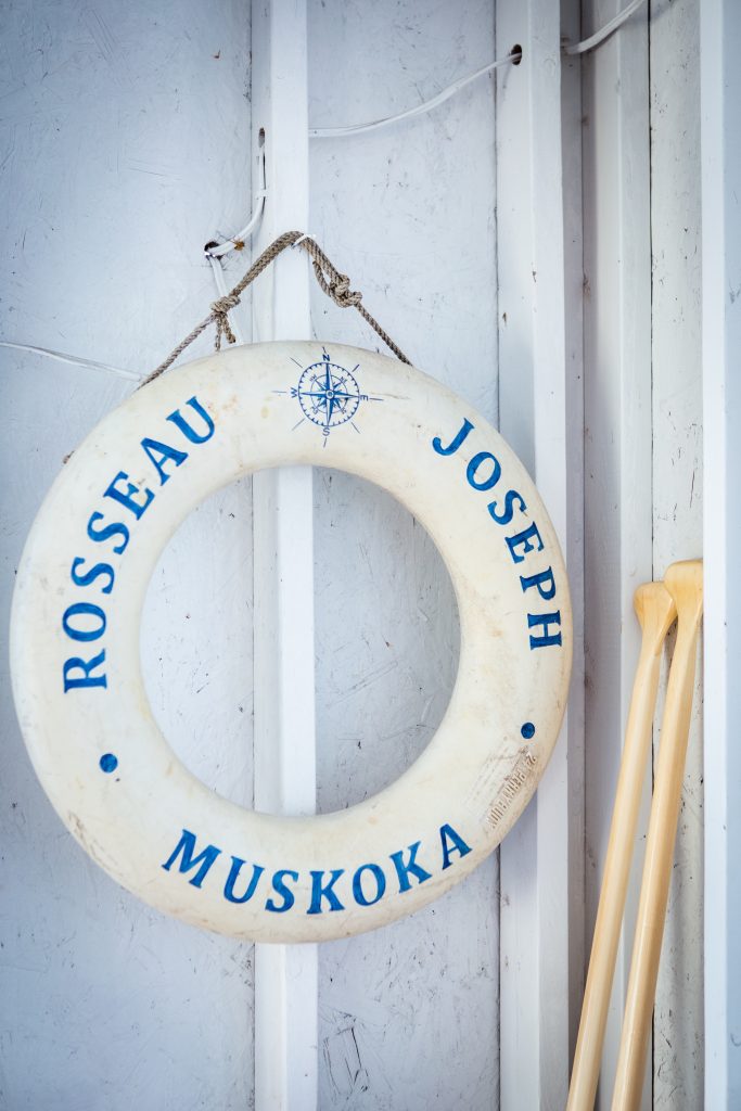 boat tube hanging
